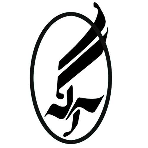 آگه