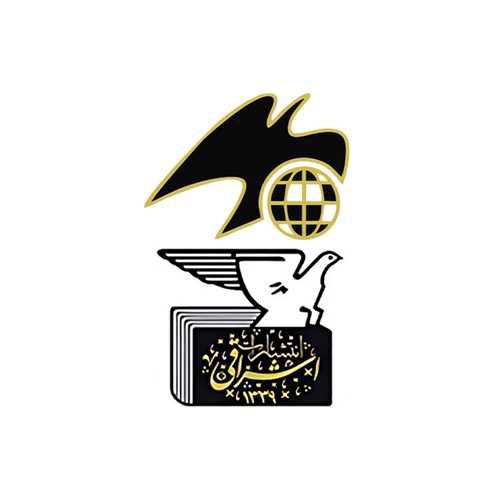 صفار و اشراقی