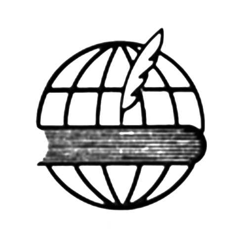 دارالکتاب اسلامیه