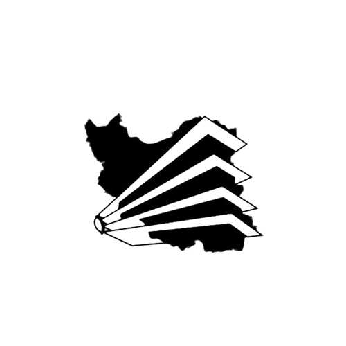 گوتنبرگ