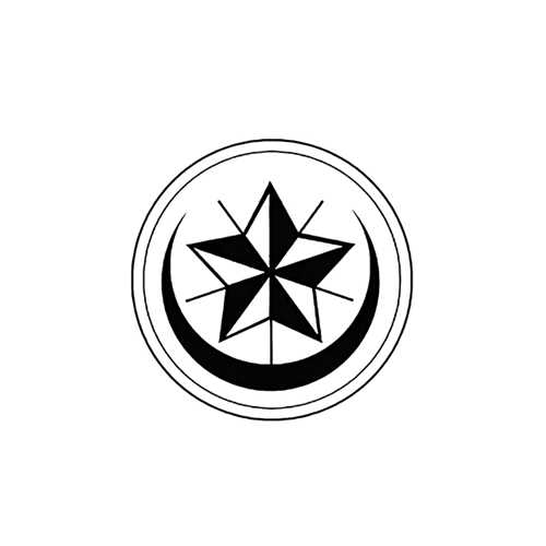 بعثت