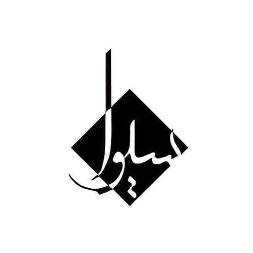 سیوا