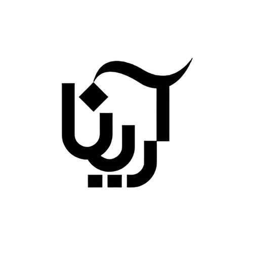 آرینا