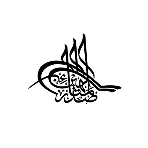 صدرا