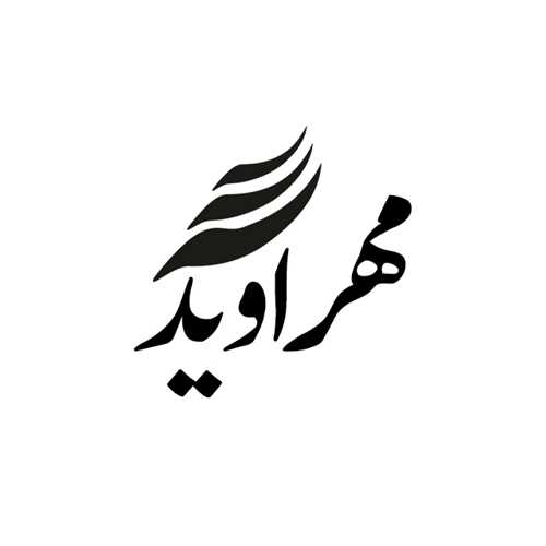 نشر مهرآوید