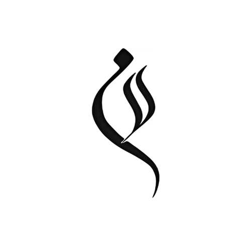 نشر تناوش
