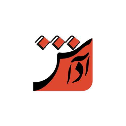 آداش