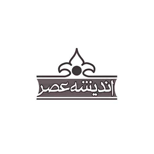 نشر اندیشه عصر