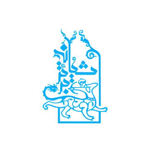 نشر آشیانه برتر