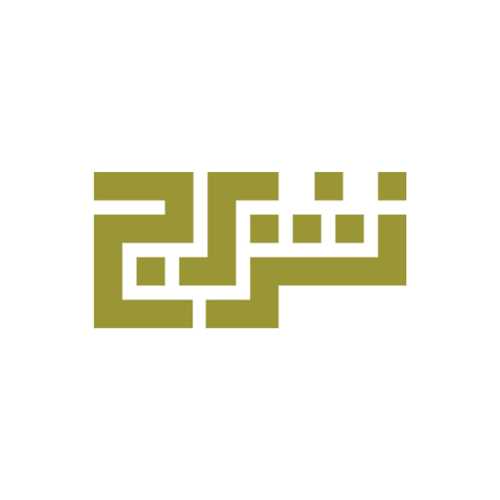 برج