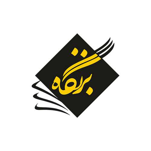بزنگاه