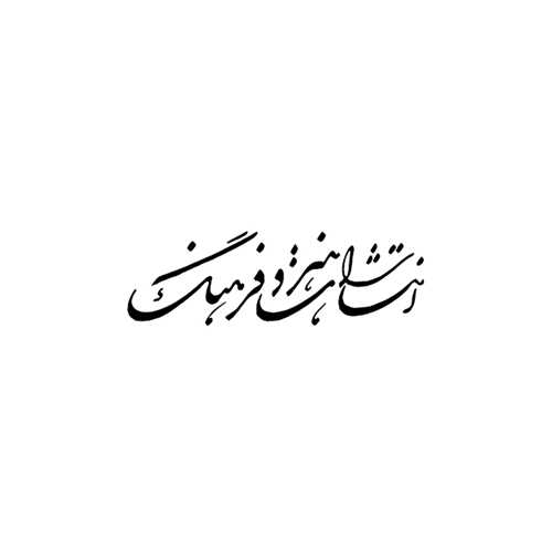 هنر و فرهنگ
