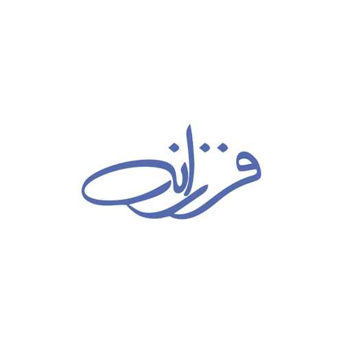 کتاب فرزانه