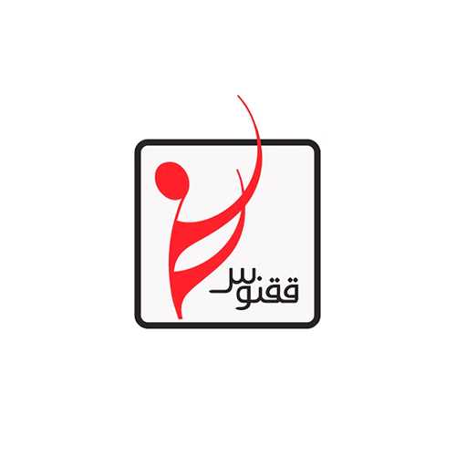نشر موسسه فرهنگی هنری ققنوس