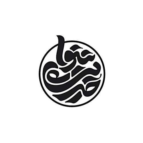 حدیث نینوا