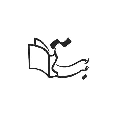 عبارت
