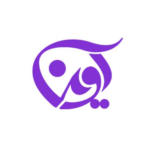 آوین