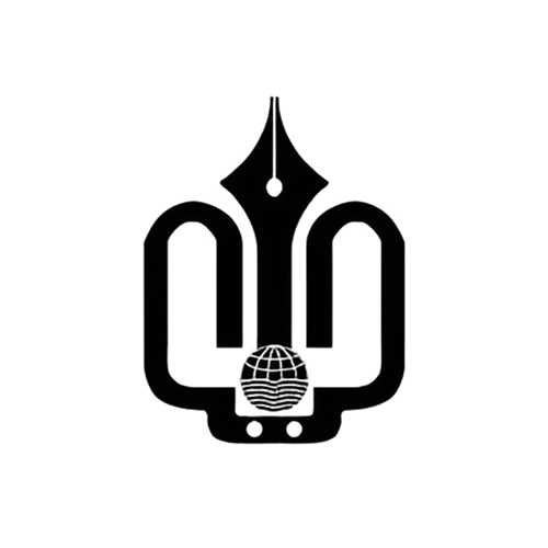 نشر امین الله