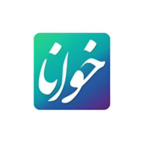 نشر کتاب خوانا