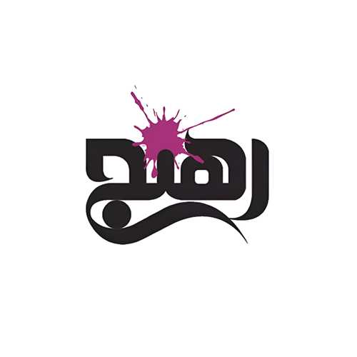 نشر رهنج