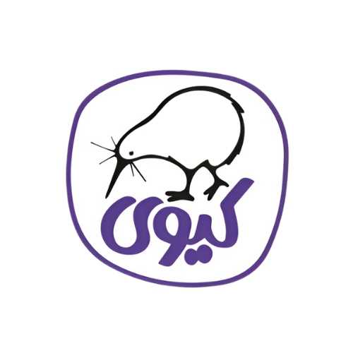 کیوی