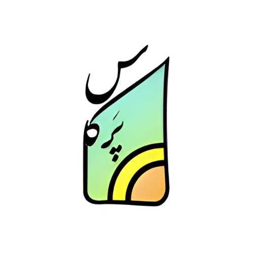 پرکاس