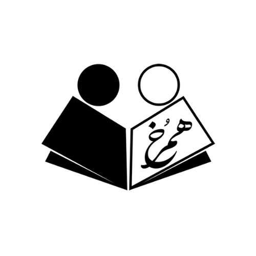 همرخ