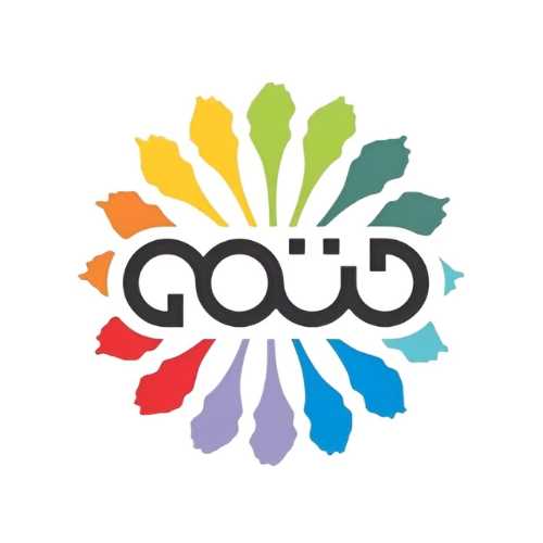 حتمی