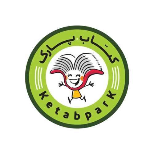 کتاب پارک