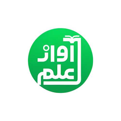 آواز علم