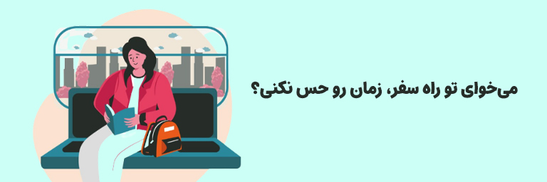 داستان کوتاه ایرانی