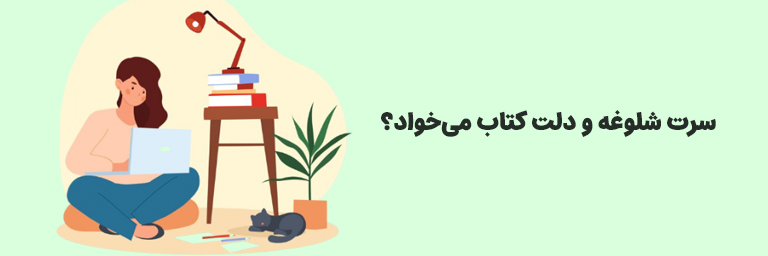 داستان کوتاه خارجی
