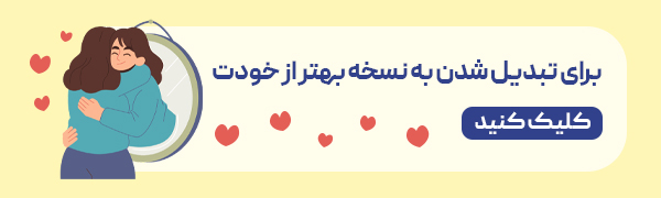 کتاب های خودشناسی در ۳۰بوک