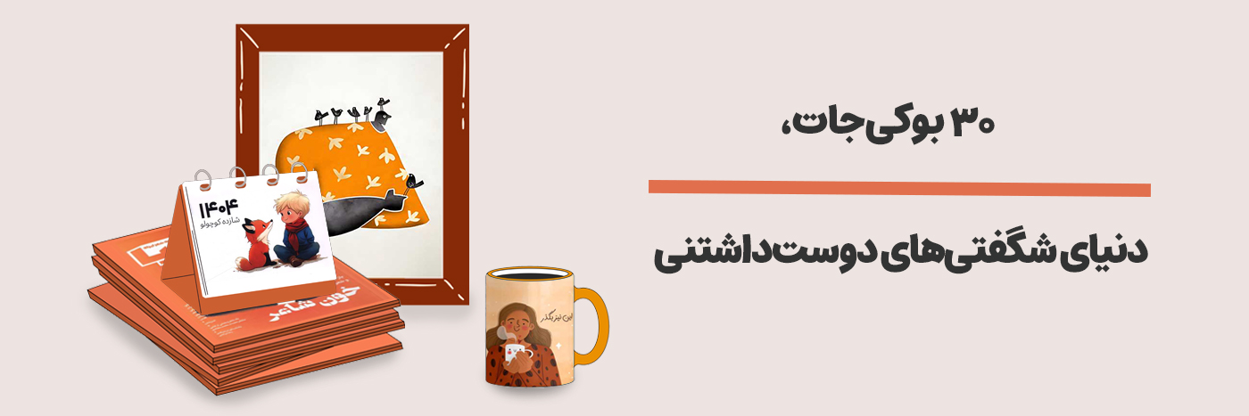 فرهنگی سرگرمی